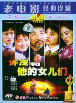 好男人免费在线观看入口